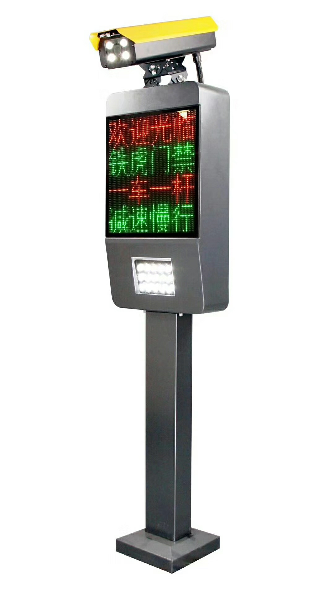 标準車(chē)牌識别一體(tǐ)機（TH-CM102） - 圖2