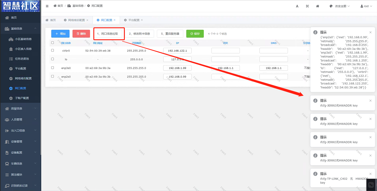 圖片1.png 圖片1.png