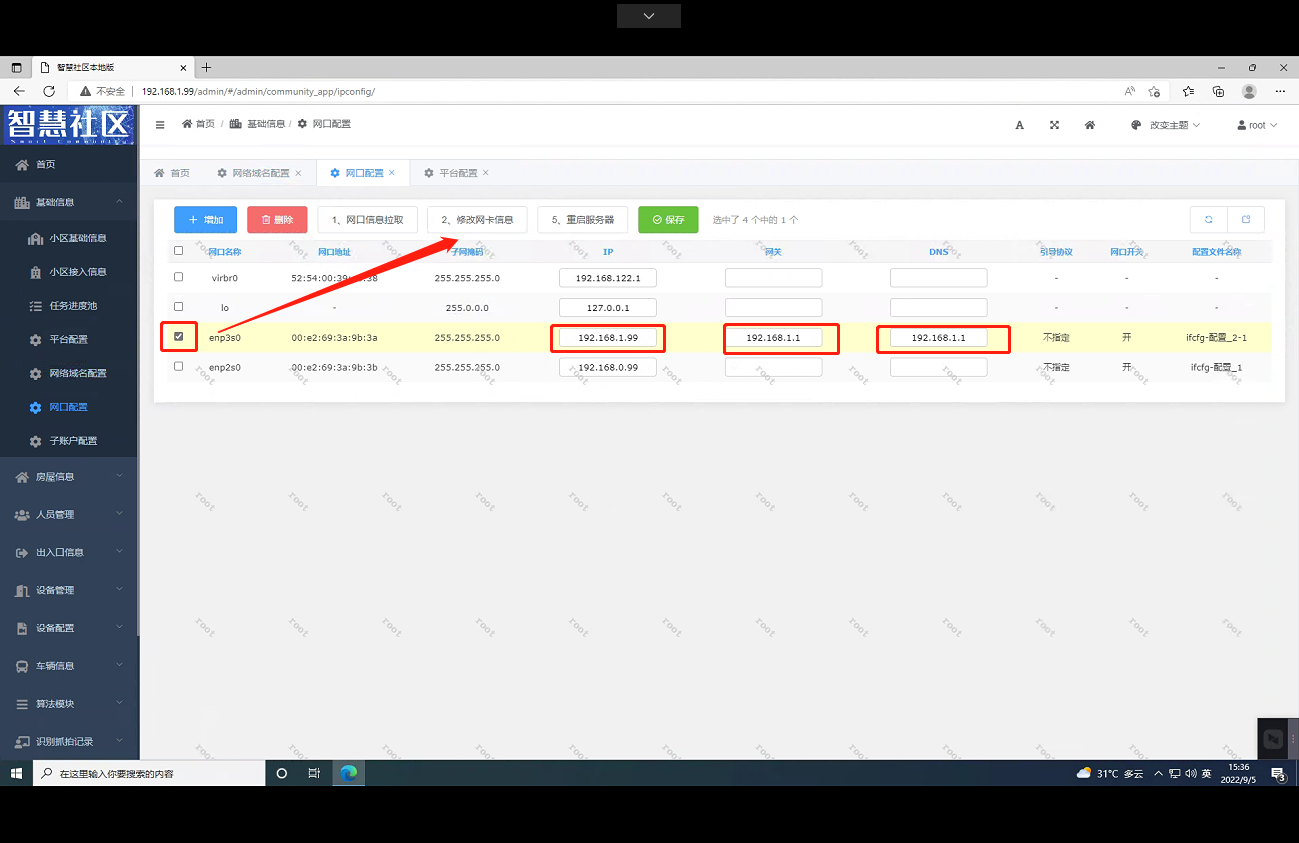 圖片2.png 圖片2.png